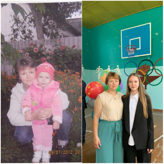Фотоакция "Через время с мамой".